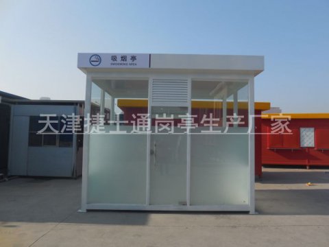 戶外吸煙亭如何保養(yǎng)？