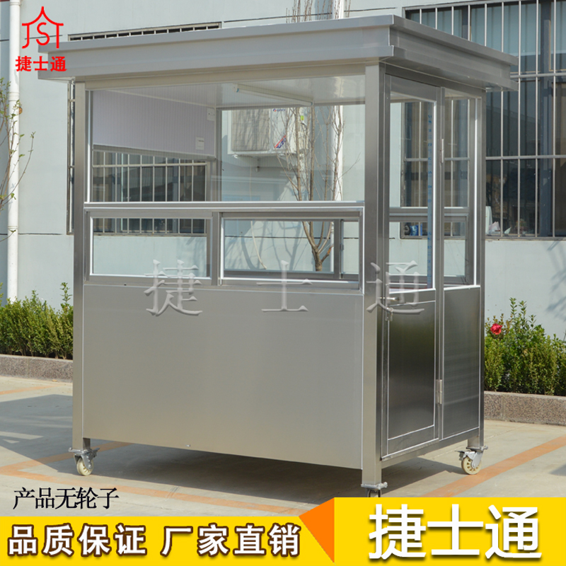 不銹鋼崗?fù)やN(xiāo)往北京、天津、石家莊