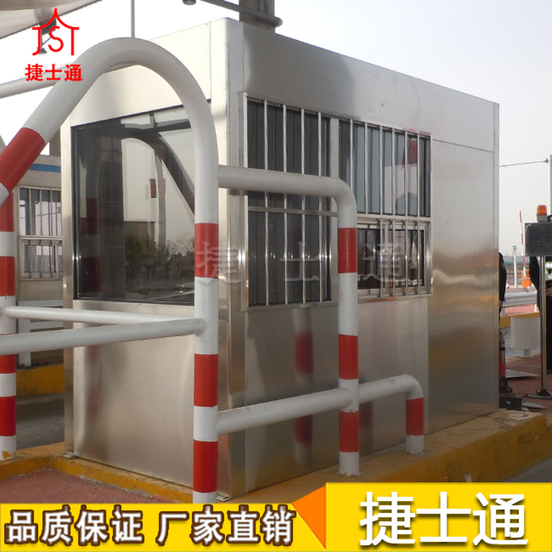 呼和浩特市、包頭市、烏海市高速收費(fèi)崗?fù)?zhuān)業(yè)生產(chǎn)廠家