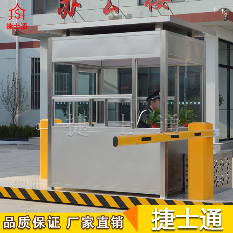 專業(yè)的警務崗亭廠家，值得您信賴。