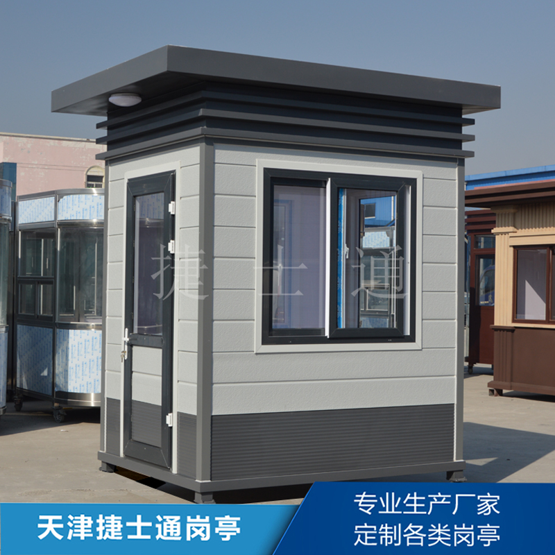 捷士通崗?fù)S家銷往山西省運(yùn)城市治安崗?fù)?></a></div>

                        <div   id=