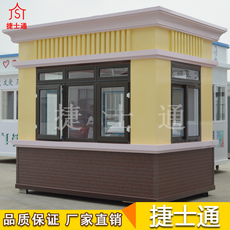山東省定制治安崗亭，如何計算價格呢