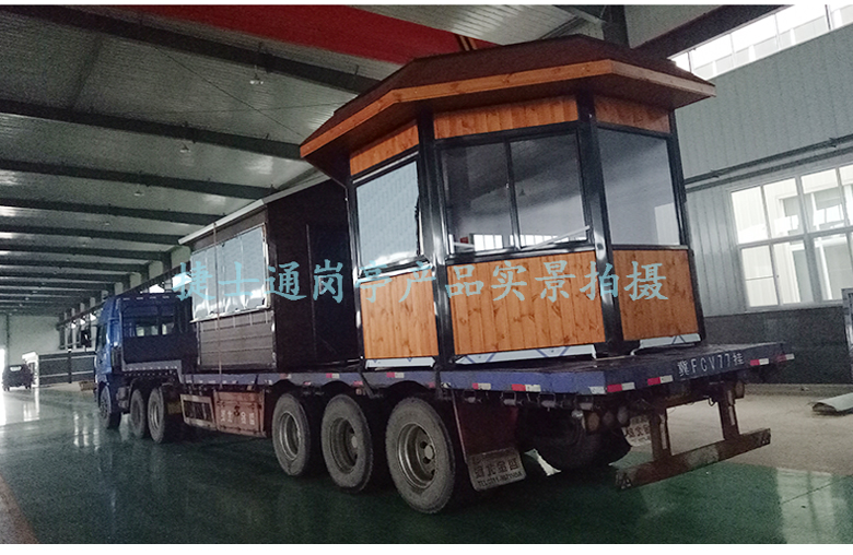 崗亭的設置需要注意什么問題—崗亭廠家