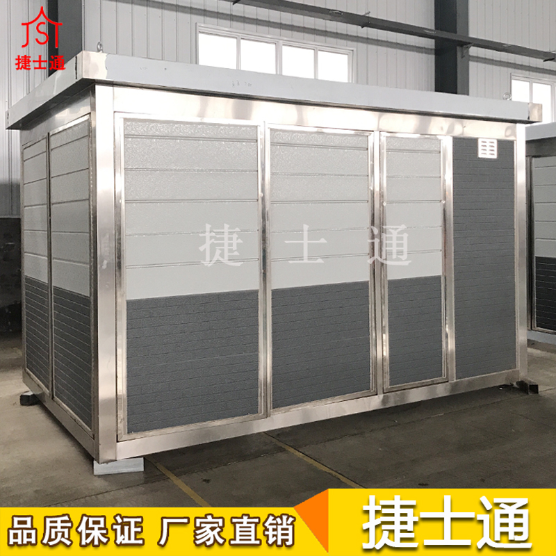 湖南省邵陽(yáng)市定制設(shè)備房，捷士通崗?fù)S家