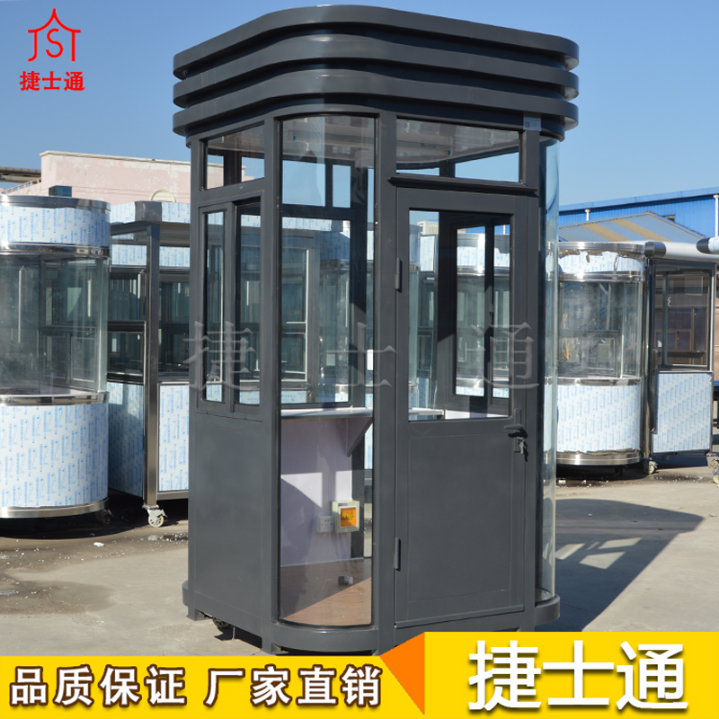 捷士通定做銷售帶有百葉，保安崗?fù)こ善?></a></div>

                        <div   id=