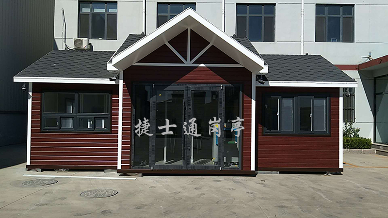 小學(xué)、中學(xué)、大學(xué)學(xué)校體育場館對外開放  崗?fù)S家