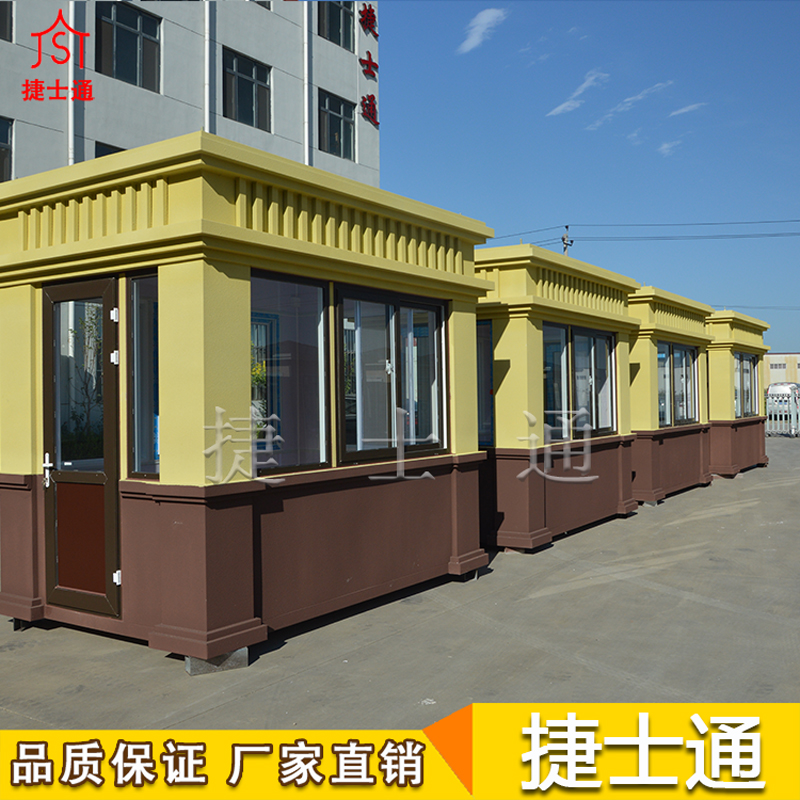 天津崗?fù)つ募液?，如何選購？