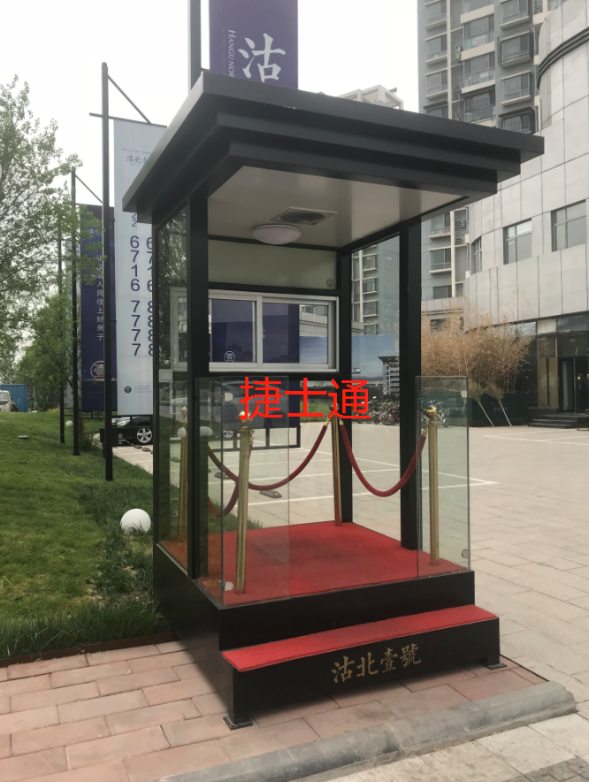 天津市濱海新區(qū)形象崗亭廠家定制，全國可售