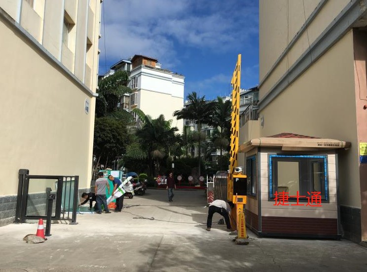 這個(gè)夏天飛云南，專(zhuān)享特價(jià)還送休息室保安崗?fù)?></a></div>

                        <div   id=