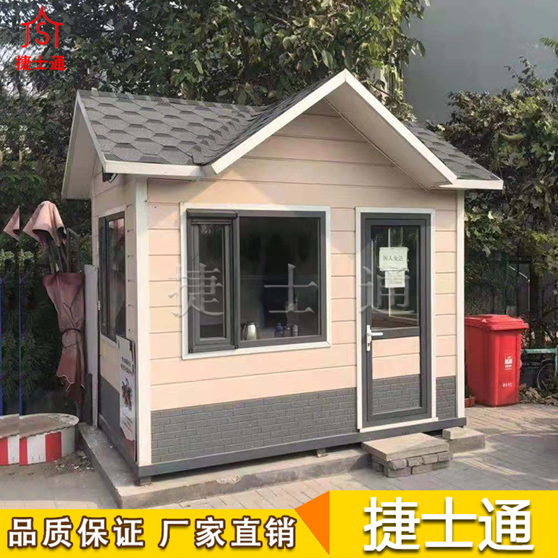 北京市、河北省崗?fù)S家哪家好