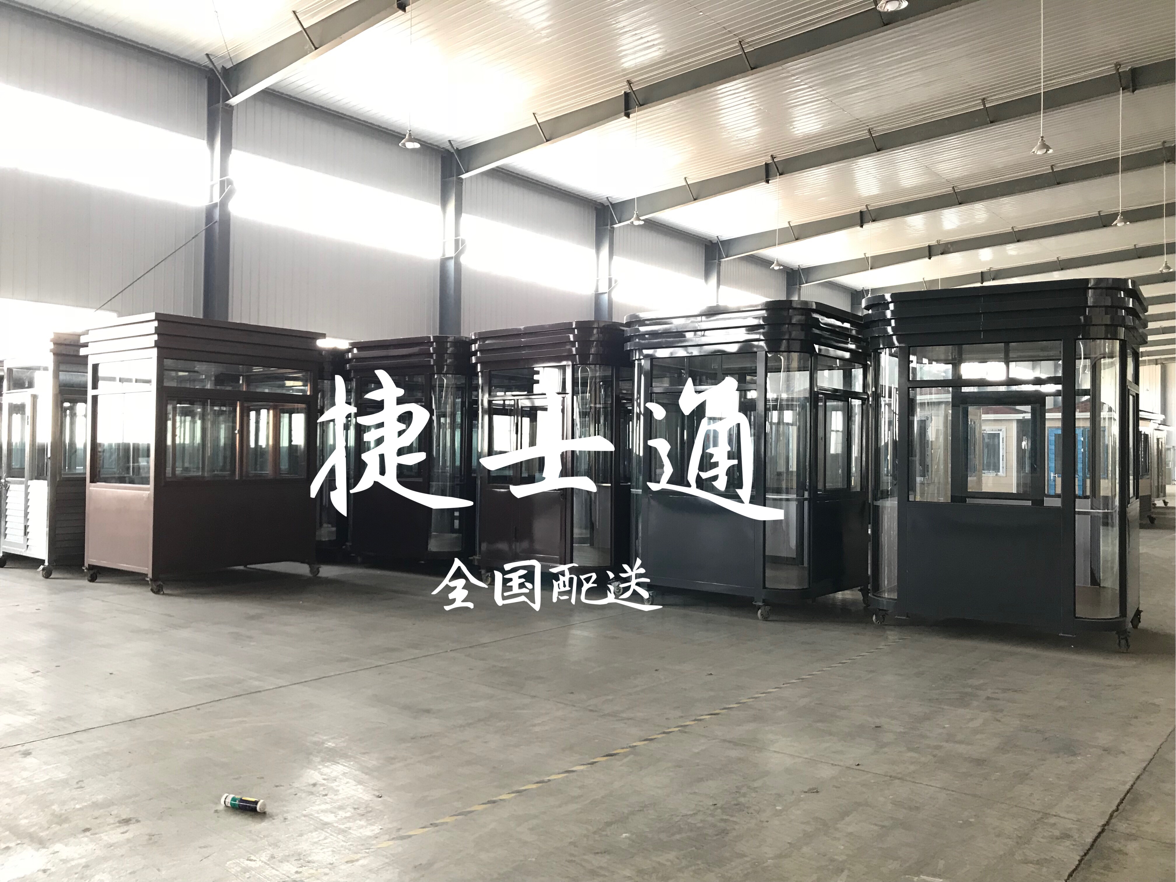 崗亭行業(yè)大廠家來自于天津捷士通 