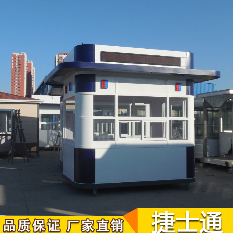 城管執(zhí)勤崗?fù)? 交通治安亭、街道警務(wù)崗?fù)?></a></div>

                        <div   id=
