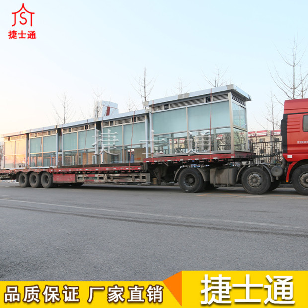 吸煙亭 工廠吸煙亭_室外吸煙亭廠家、圖片、設(shè)計、捷士通報價