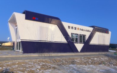 大興機(jī)場(chǎng)警務(wù)室實(shí)地拍攝