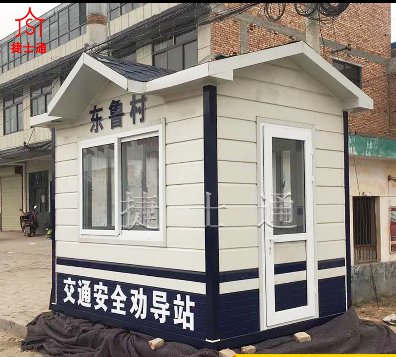 道路交通勸導(dǎo)站一般都是什么配置？