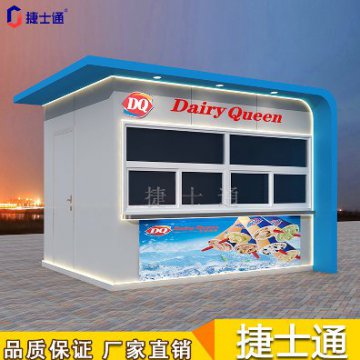 景區(qū)售貨亭的樣式有哪幾樣？