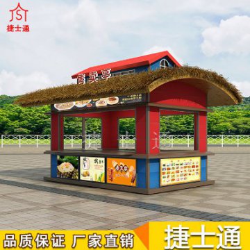 景區(qū)經(jīng)濟(jì)開始慢慢復(fù)蘇，售貨亭您選擇好了嗎？