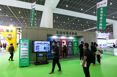 21年天津環(huán)衛(wèi)展順利召開(kāi)，歡迎您蒞臨參觀