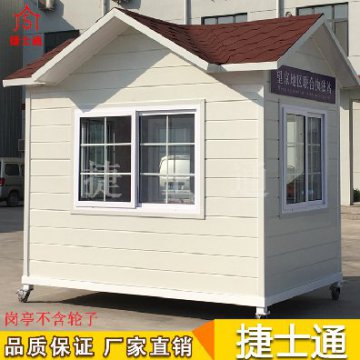 捷士通崗?fù)がF(xiàn)貨供應(yīng)，廠家直銷，歡迎選購
