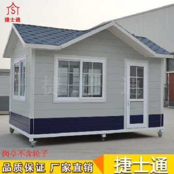 河北崗亭生產(chǎn)廠家哪家好？