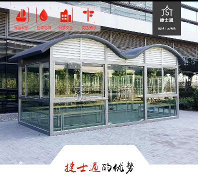 建設(shè)統(tǒng)一的吸煙區(qū)，在某種意義上講，是控?zé)煼ㄒ?guī)的進(jìn)一步嚴(yán)格化管理