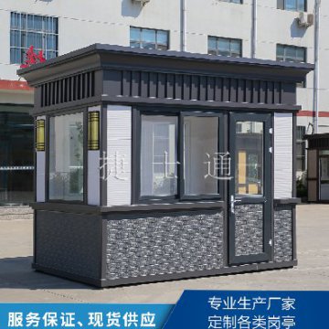進(jìn)入雨季，保安崗?fù)ぴ撊绾伪ｐB(yǎng)