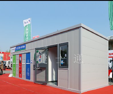 捷士通步入式分類垃圾房 功能齊全，外觀美麗