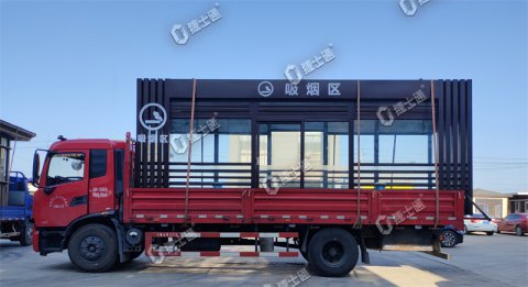 吸煙亭3*7米裝車(chē)發(fā)貨了，這么大的亭子是如何發(fā)走的呢