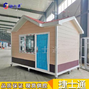 你對保安崗?fù)さ恼J(rèn)知還停留在哪里？