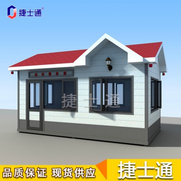 ?海河流域上游強(qiáng)降雨后泄洪！氣溫將下降，您的保安崗?fù)け貑幔?></a></div>

                        <div   id=