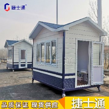 小區(qū)、路口的執(zhí)勤防疫保安崗?fù)さ降子惺裁醋饔?></a></div>

                        <div   id=