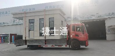捷士通石材<font color='red'>保安</font>崗?fù)?高端