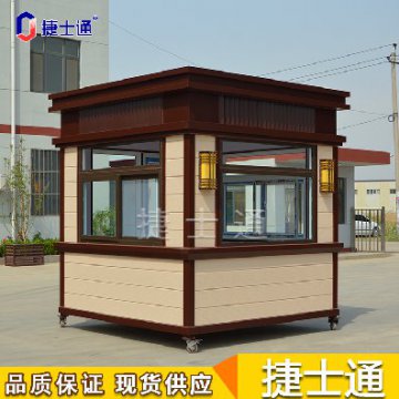 保安崗?fù)さ姆浪δ苋绾?？如何檢測？