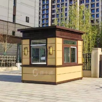 被真石漆<font color='red'>保安</font>崗?fù)ど鷪D驚