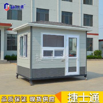 天津“口袋公園”建立完