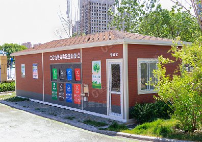 捷士通安裝20臺(tái)生活垃圾投放收集點(diǎn)在天津市河西區(qū)將為人們提供方便，促進(jìn)日