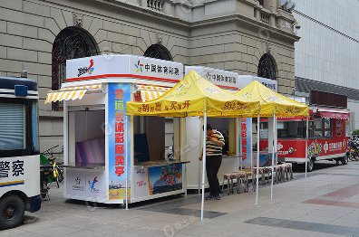 捷士通生產的福利彩票亭將被用于天津市和平區(qū)的繁華街道上，旨在方便大家購
