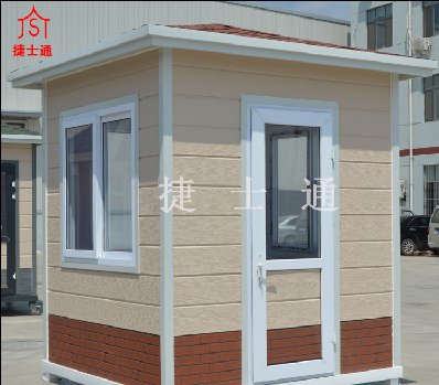 內(nèi)蒙古進入冬天需要用什么保安崗?fù)?></a></div>

                        <div   id=