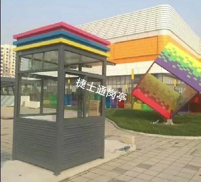 商場、停車場、高速路、公路、車庫等收費(fèi)崗?fù)そ榻B