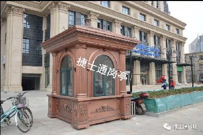 溫暖、美觀、高效率，你只缺了一個崗?fù)?></a></div>

                        <div   id=