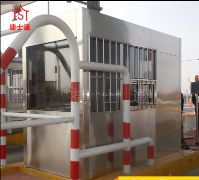 高速公路收費(fèi)崗?fù)し漓o電嗎？