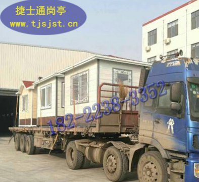 浙江省杭州市、寧波市、溫州市、紹興市學校保安崗亭廠家