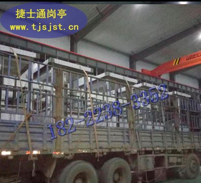 湖州市、嘉興市、舟山市、麗水市收費(fèi)崗?fù)ざ际遣捎檬裁床馁|(zhì)