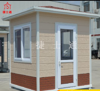 兩會(huì)之聲：為什么幼兒園不適于納入義務(wù)教育？
