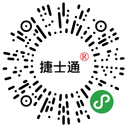 北京、天津、石家莊保安崗?fù)I(yè)制作廠家