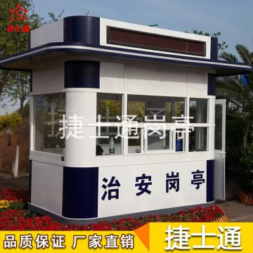 北京崗?fù)?zhuān)業(yè)制作廠家
