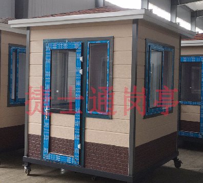 濟南、泰安、濰坊幼兒園門衛(wèi)室定做
