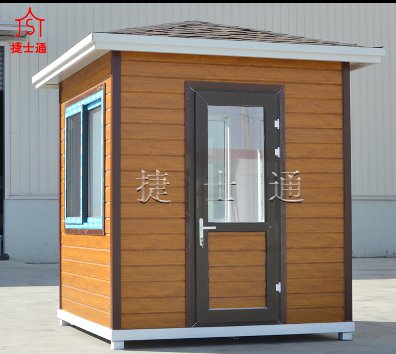 青島、煙臺(tái)、日照崗?fù)ざ加惺裁磁潆娤到y(tǒng)