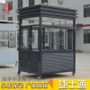 東營(yíng)、濟(jì)寧、 荷澤保安崗?fù)I(yè)制作廠家