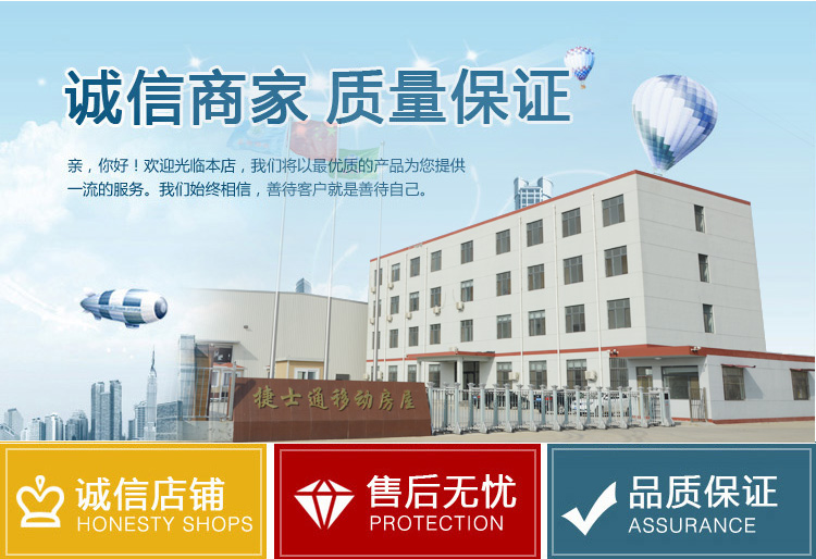 一個完美的崗?fù)ぴO(shè)計(jì)方案